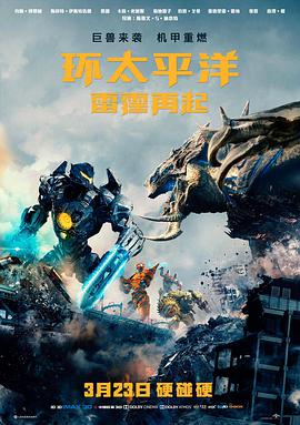 旧城广播 720p 下载 剧情经典