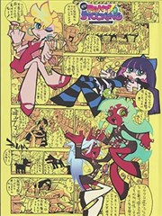 白昼灯火 720p 下载 榜单